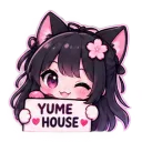 <:Yume_Forever:1543440487279493140>