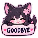 <:Yume_Goodbye:1543443003677483191>