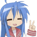 emoji_61 Discord Emoji - ▹ PT: chill room + ponytown raids ! ▸