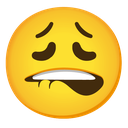 emwh1 custom emote | Dumpster Fire