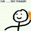 teri_maa_ki
