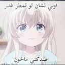 emoji_9 Discord Emoji - 𝐎𝐤𝐚𝐲𝐚𝐦𝐚 𝐓𝐨𝐩 𝟏.