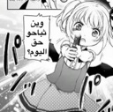 emoji_10 Discord Emoji | 𝐎𝐤𝐚𝐲𝐚𝐦𝐚 𝐓𝐨𝐩 𝟏.