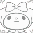 yesmini animated Discord emote | ₍ᐢᐢ₎      ✿  ੭   mιnι  cαƒe  ♡⃘ ⊹