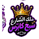 :emoji_1: