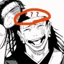 Kenjaku Discord Emoji | 🧳  ゛THECOURT 𓏼 #RT300
