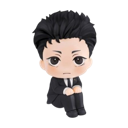 emoji_81 Discord Emoji from 🧳  ゛THECOURT 𓏼 #rvmp ⸺ #dj2l