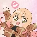 Yay