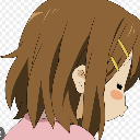 mwah custom emote | ANGELS