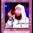 4Fuck_u_but_jew Discord Emoji | 𝕊𝕜𝕖𝕖𝕥𝕖𝕣 𝔹𝕠𝕪𝕤!!!