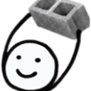 :cinderblock: