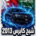 :emoji_4: