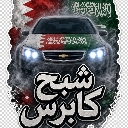 :emoji_6: