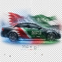 Sports car drifting with the colors of the Bahrain flag painted on its side.
