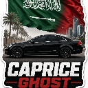 Chevrolet Caprice sedan parked in front of a Saudi Arabian flag and city skyline with the text Caprice Ghost below.