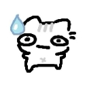 ket Discord sticker - †༒ 𝕽𝖆𝖇𝖎𝖉 𝖂𝖎𝖋𝖎 ༒†