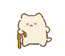 ket animated GIF emoji - †༒ 𝕽𝖆𝖇𝖎𝖉 𝖂𝖎𝖋𝖎 ༒†