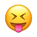 ble Discord Emoji - ❣✦𝑺𝑰𝑹𝑰𝑼𝑺 𝑺𝑶𝑳𝑨𝑹𝑰𝑺✦❣