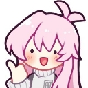 emoji_53 Discord Emoji from 𝐓-𝐋-𝐖