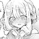 emoji_56 Discord Emoji from 𝐓-𝐋-𝐖