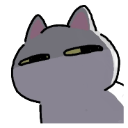 A gray cartoon cat looking sideways with heavy, judgmental eyes.