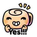 A cute round character with a wide, happy smile and a swirl on its head, exclaiming Yes with excitement.