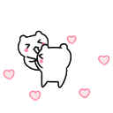twirl animated Discord emote from Hollanov Haven -`♡´-