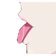 Lick_R animated Discord emote from Động Ếch Của Nhi Elly
