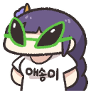A purple-haired anime character wearing bright green alien-shaped sunglasses with a smug expression.