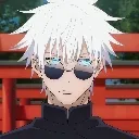 ugh
