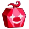 DiamondRUBY