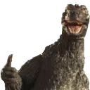 3360_godzilla_nice