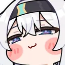 smugfly Discord Emoji | Ayaka's Teapot