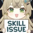 An anime girl with green eyes smiling while holding a white sign that says skill issue in bold letters.