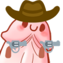 peepee_gun Discord Emoji | BARANG