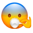 :ihear: