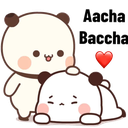 Social_Aacha_Bacha Discord sticker - 🖤🤍Couples Getaway🤍🖤