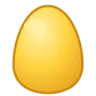 Divine_Egg Discord Emoji from Steal An Egg┃Egg Notifier