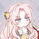 hmm Discord Emoji | ୭ ᵎᵎ 🤍 Love in a dream!!