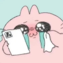 :emoji_17: