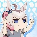 oguricap custom emote | ୭ ᵎᵎ 🤍 Love in a dream!!
