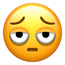 facewithbagsundereyes Discord Emoji from Peekaaboo
