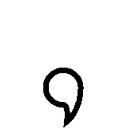 :Comma: