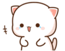 PeachLaugh animated Discord emote - Cyndal's Wayward Internet Friends