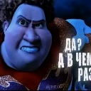 :emoji_1: