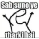 emoji_208