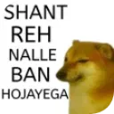 emoji_214