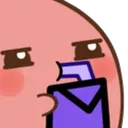 Sus_sip