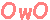 owo