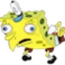 areudumb